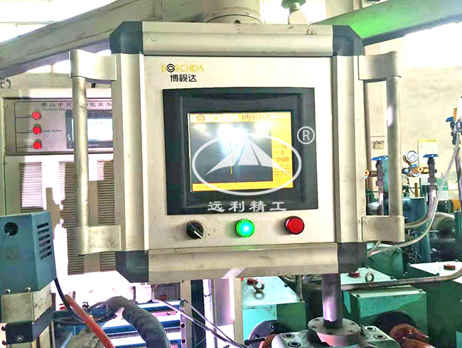 北京焊縫自動視覺跟蹤系統